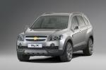 Chevrolet S3X Concept 2004 года